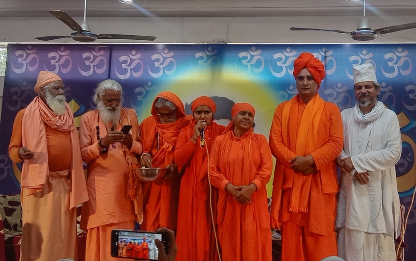 Vedic Ceremony
